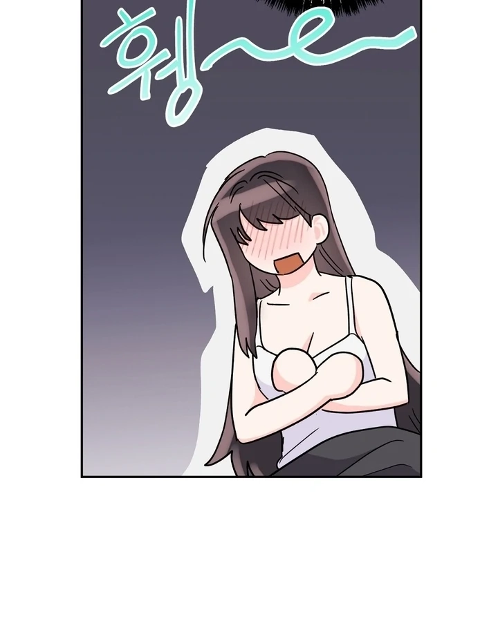 Read Introduction to Living Alone chapter 16 image 68 on Lezhin