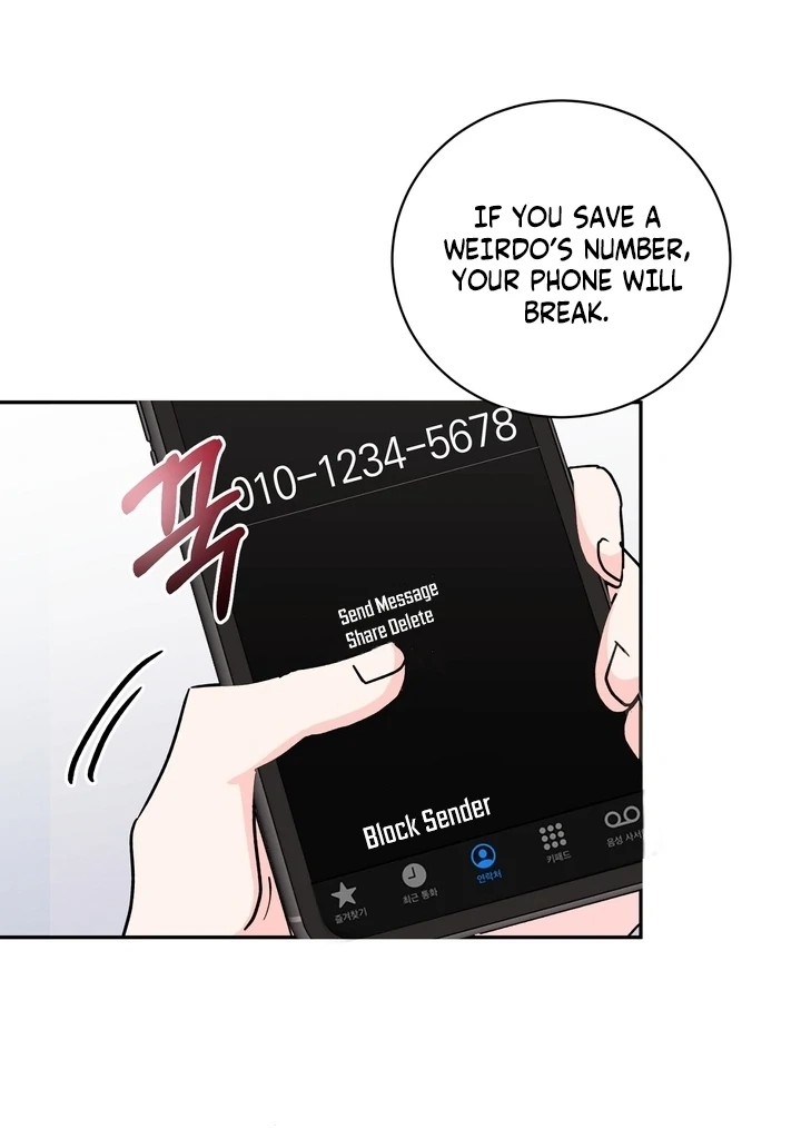 Read Introduction to Living Alone chapter 18 image 55 on Lezhin