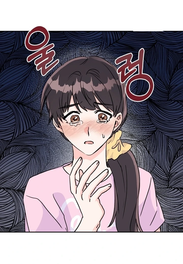 Read Introduction to Living Alone chapter 18 image 72 on Lezhin
