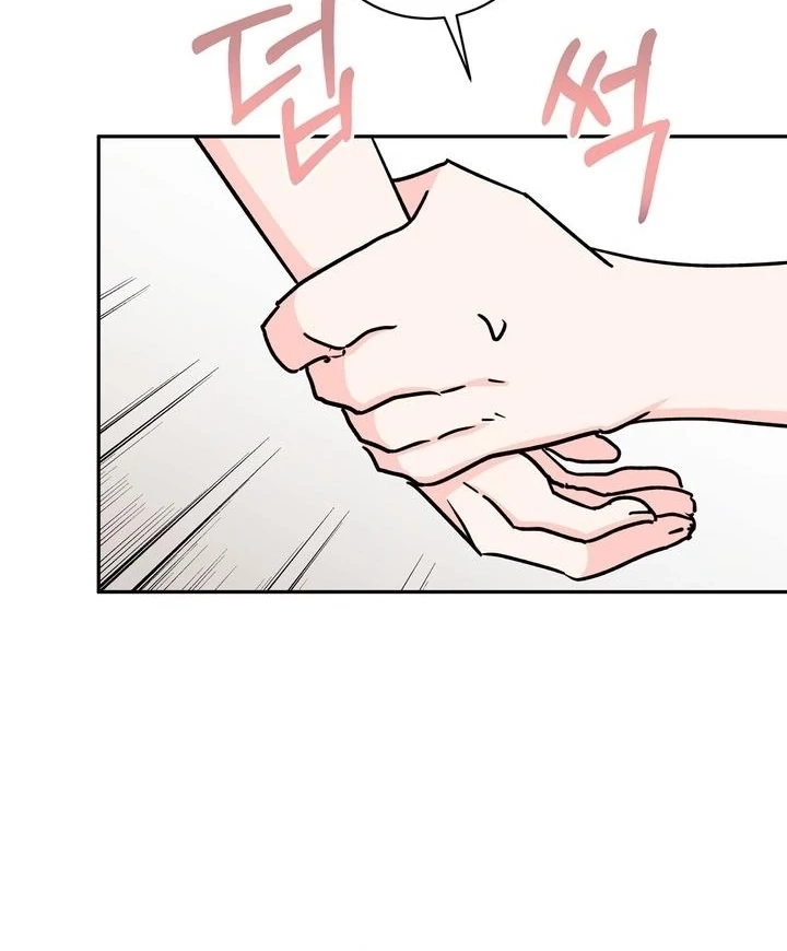 Read Introduction to Living Alone chapter 19 image 13 on Lezhin