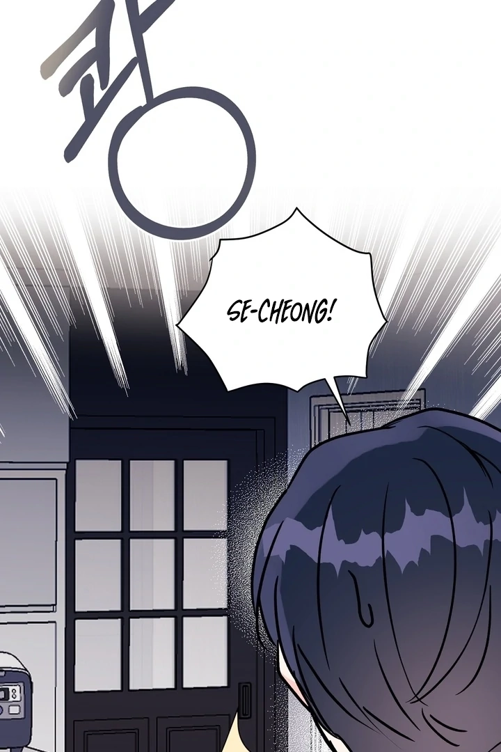 Read Introduction to Living Alone chapter 19 image 16 on Lezhin