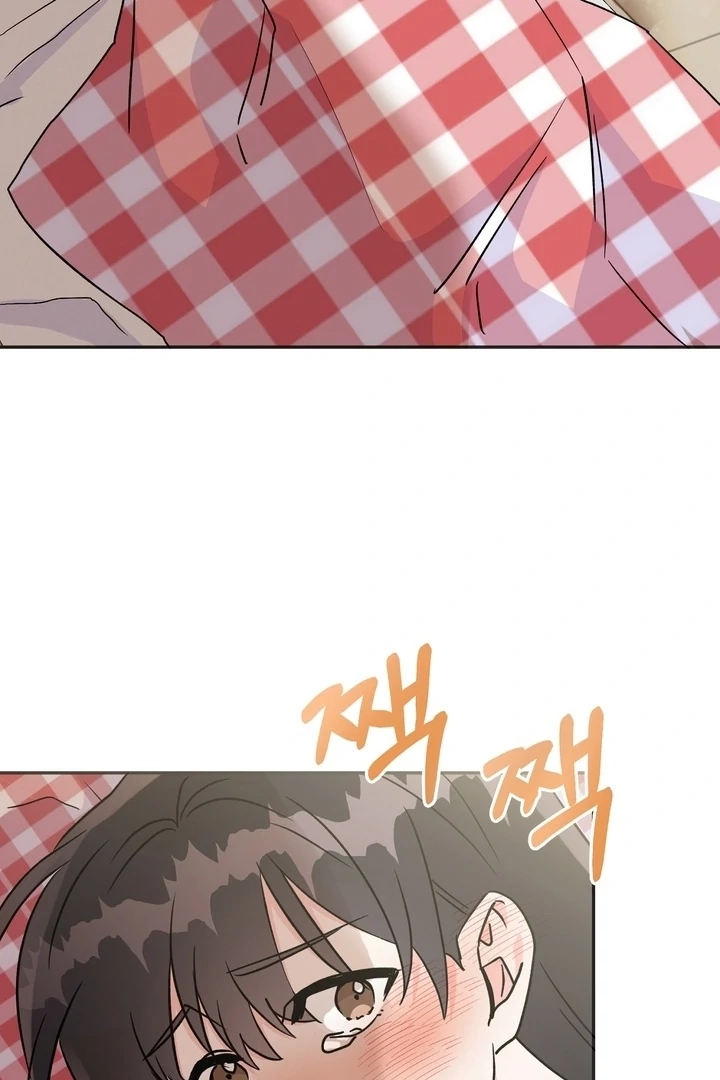 Read Introduction to Living Alone chapter 19 image 21 on Lezhin