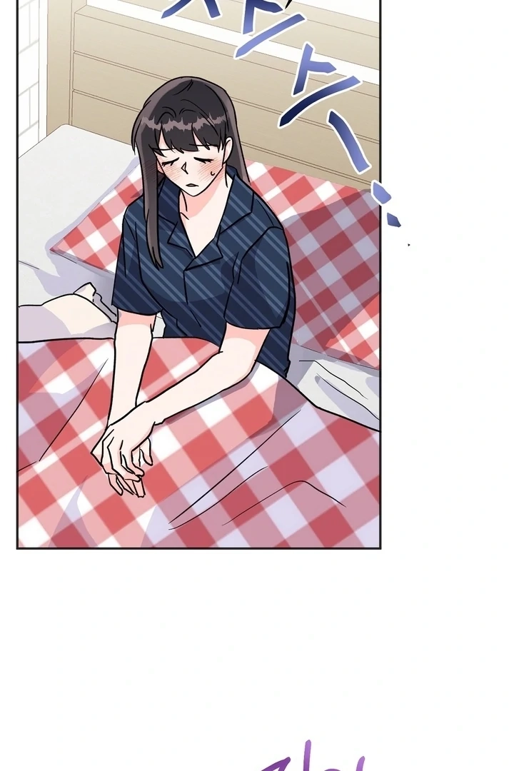 Read Introduction to Living Alone chapter 19 image 23 on Lezhin