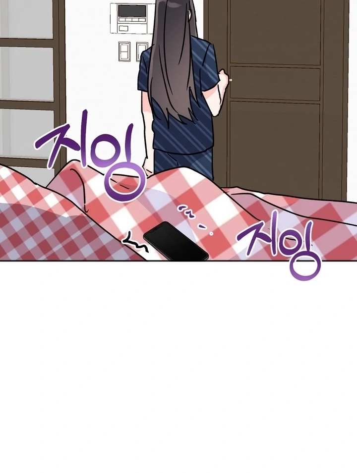 Read Introduction to Living Alone chapter 19 image 27 on Lezhin