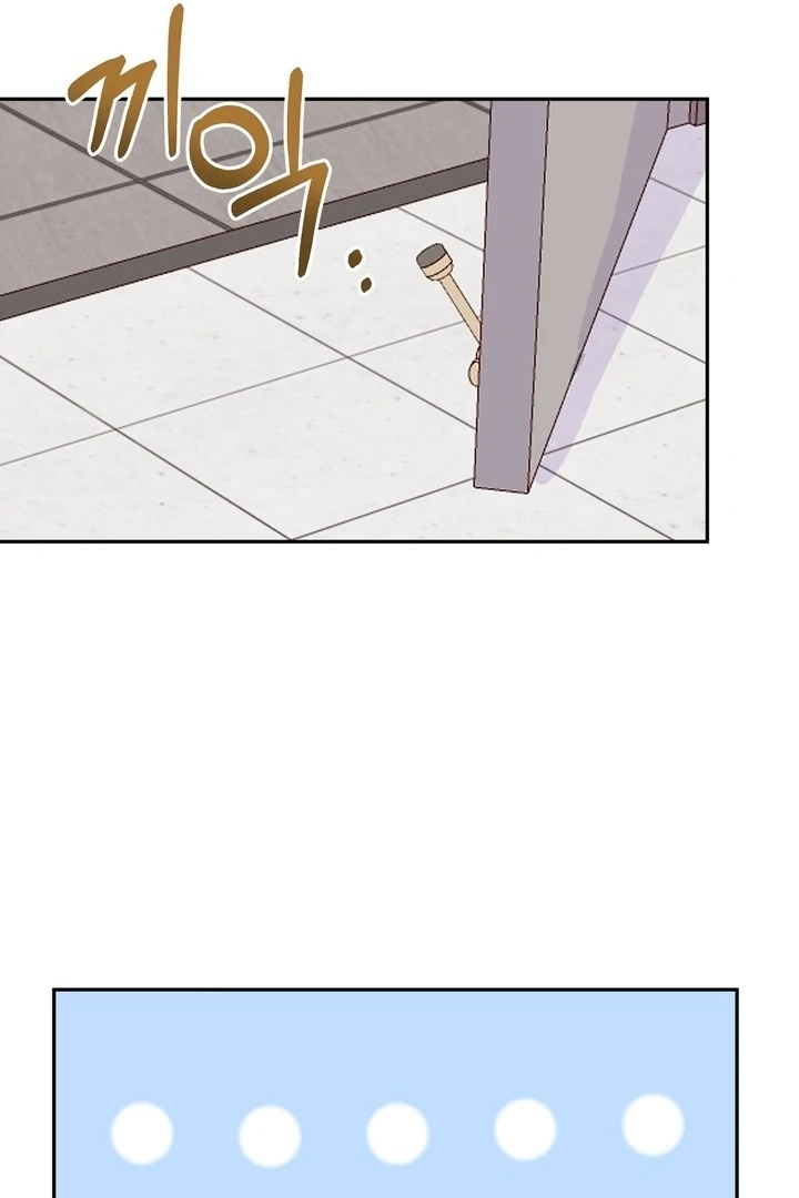 Read Introduction to Living Alone chapter 19 image 28 on Lezhin