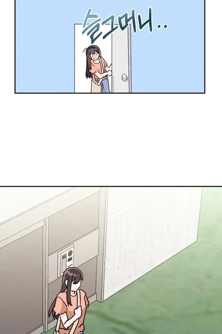 Read Introduction to Living Alone chapter 19 image 29 on Lezhin
