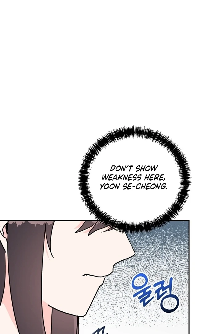Read Introduction to Living Alone chapter 19 image 33 on Lezhin