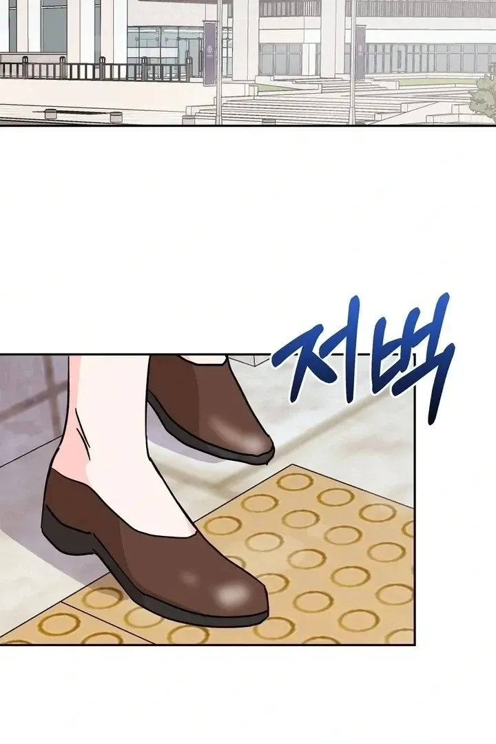 Read Introduction to Living Alone chapter 19 image 49 on Lezhin