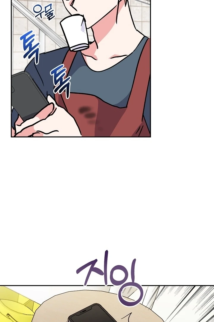 Read Introduction to Living Alone chapter 19 image 64 on Lezhin