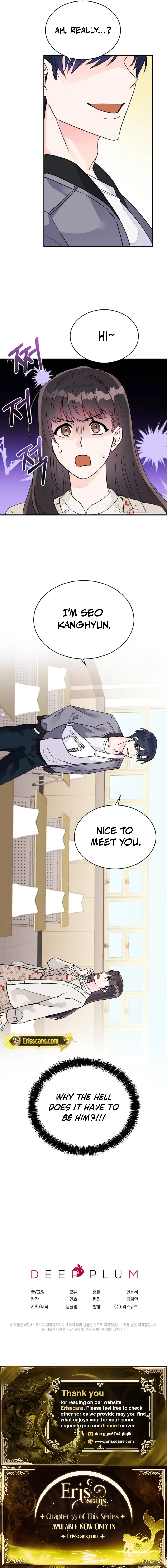 Read Introduction to Living Alone chapter 2 image 7 on Lezhin