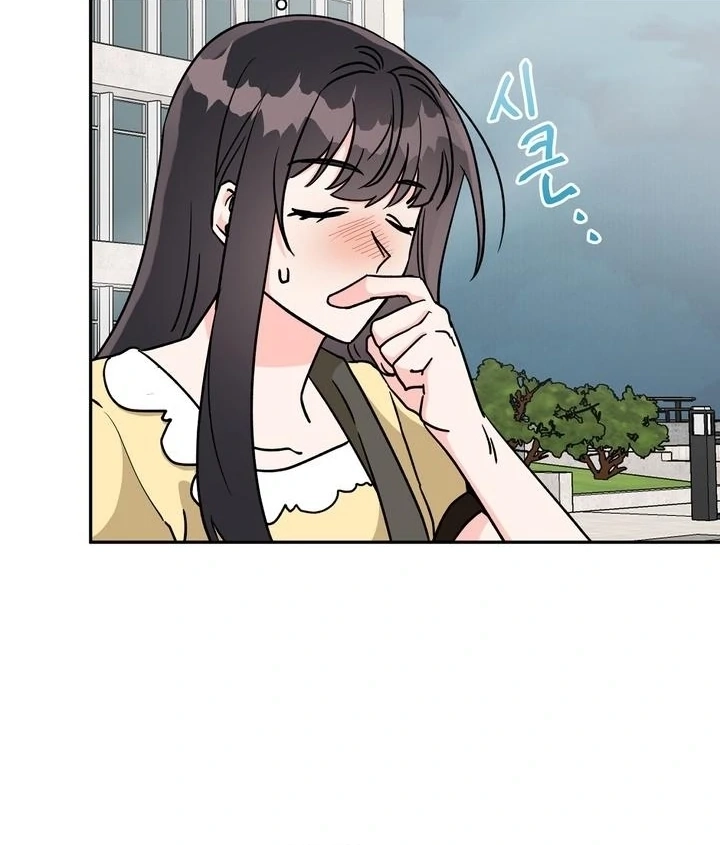 Read Introduction to Living Alone chapter 20 image 13 on Lezhin
