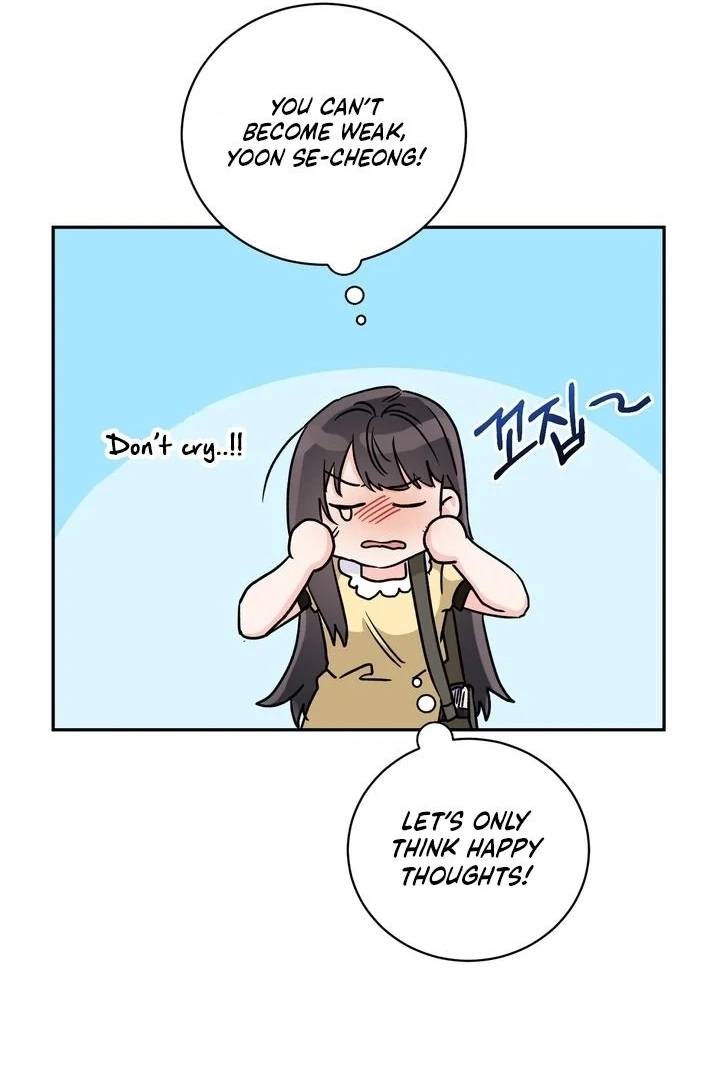 Read Introduction to Living Alone chapter 20 image 14 on Lezhin