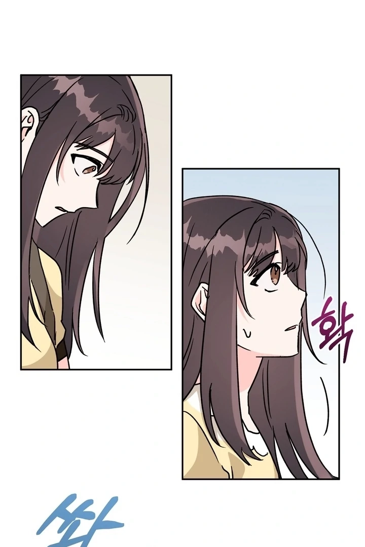 Read Introduction to Living Alone chapter 20 image 32 on Lezhin