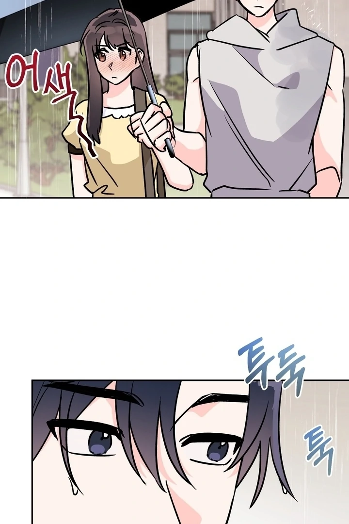 Read Introduction to Living Alone chapter 20 image 48 on Lezhin
