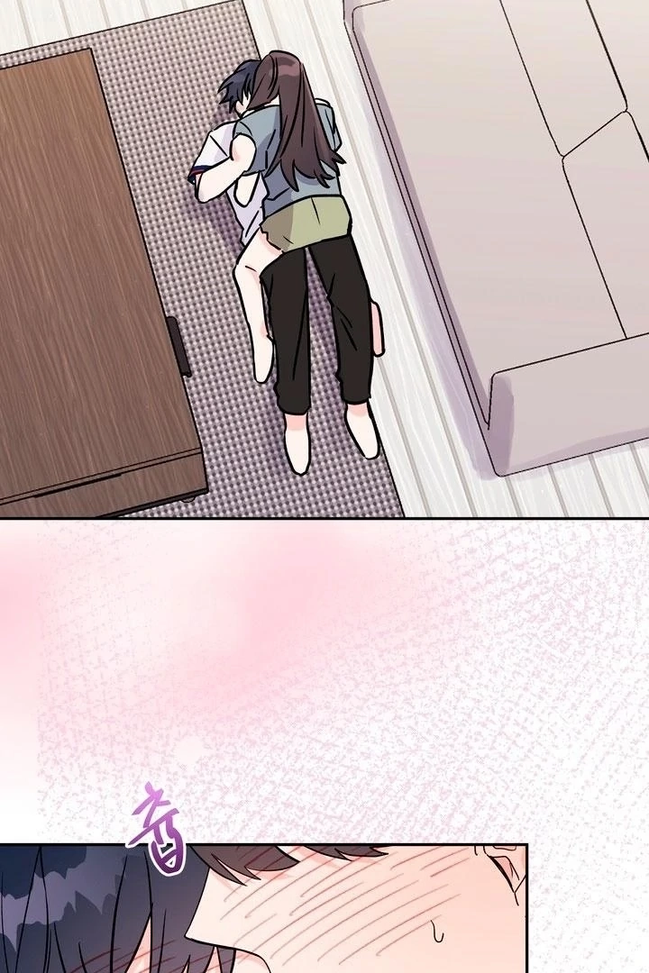 Read Introduction to Living Alone chapter 22 image 1 on Lezhin