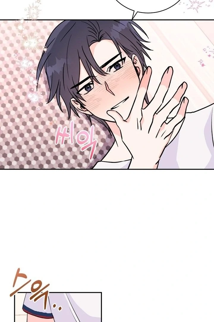Read Introduction to Living Alone chapter 22 image 10 on Lezhin