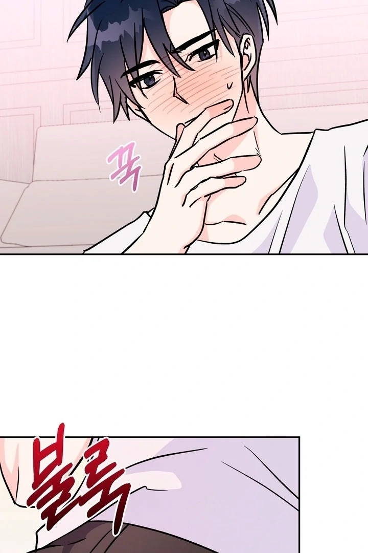Read Introduction to Living Alone chapter 22 image 22 on Lezhin