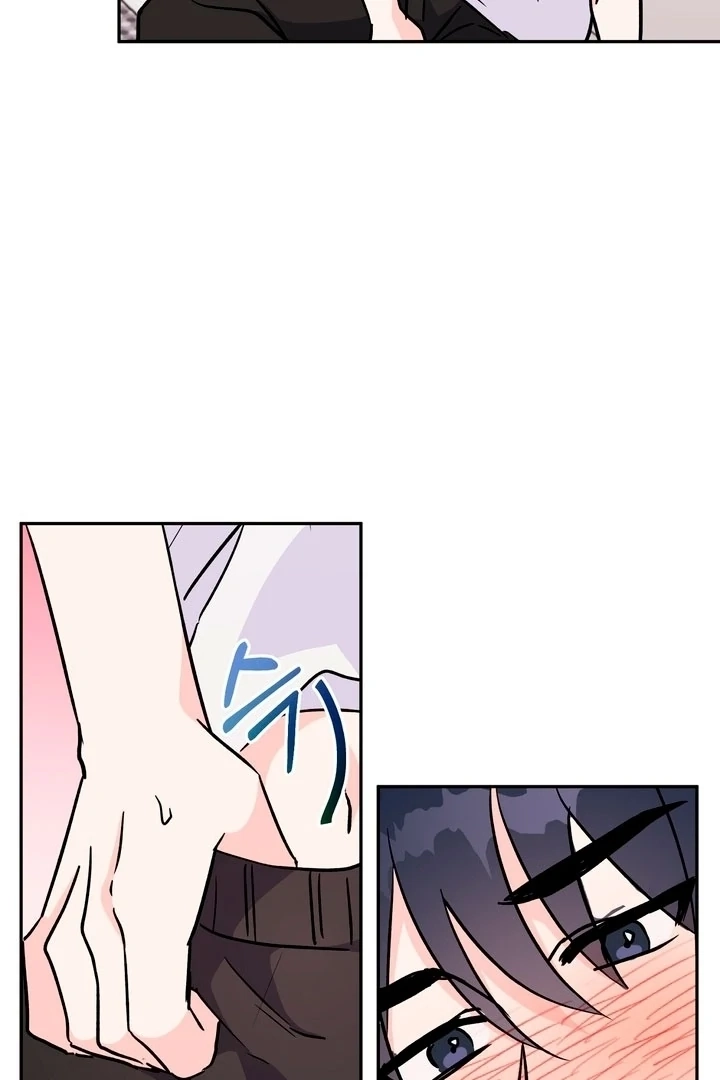 Read Introduction to Living Alone chapter 22 image 24 on Lezhin