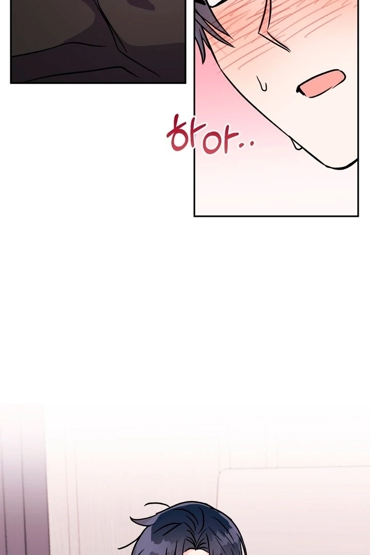 Read Introduction to Living Alone chapter 22 image 25 on Lezhin