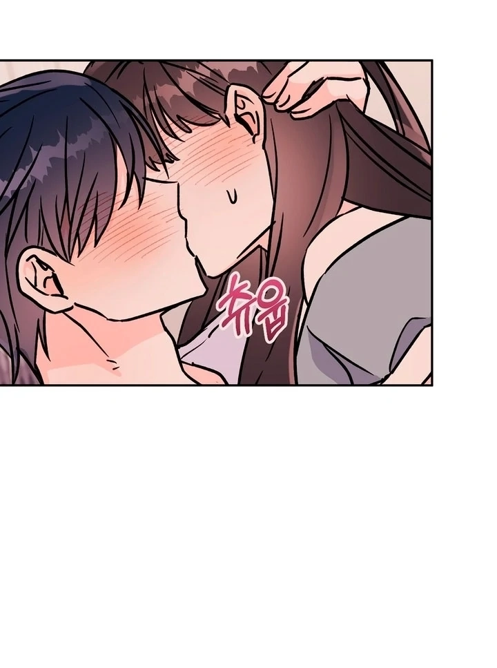 Read Introduction to Living Alone chapter 22 image 27 on Lezhin