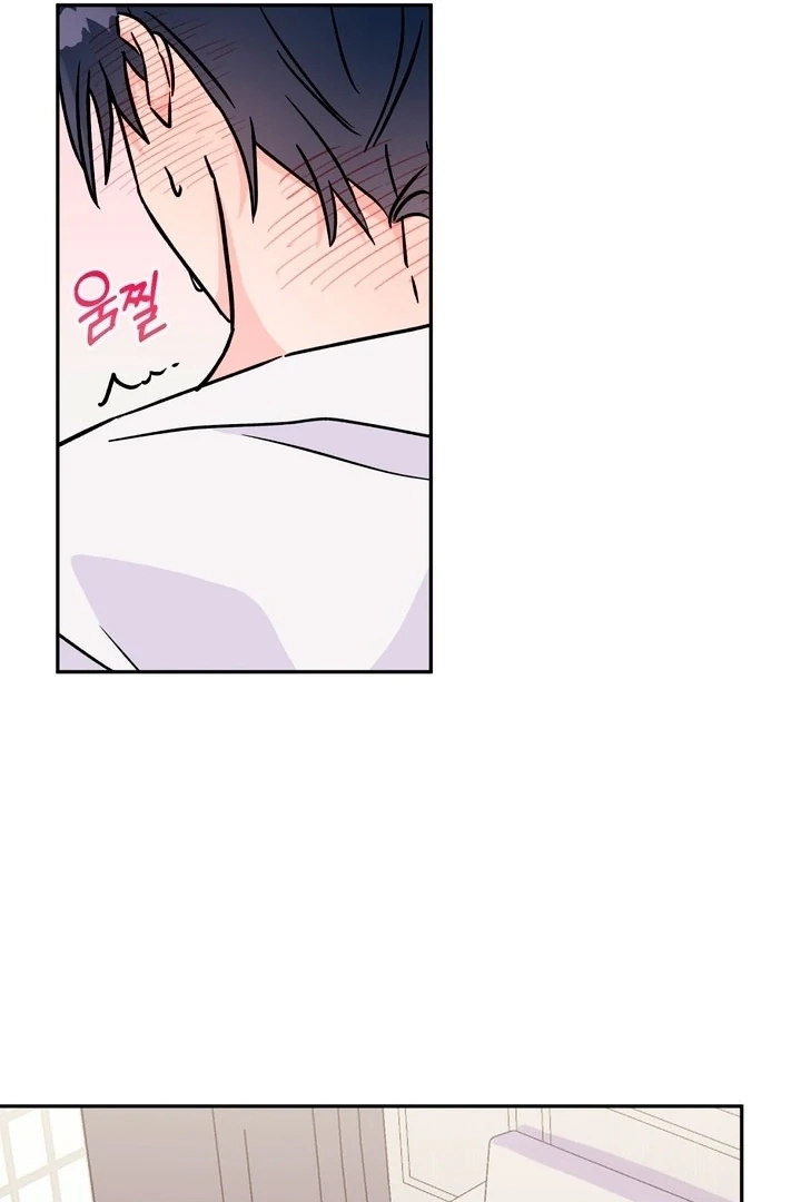 Read Introduction to Living Alone chapter 22 image 28 on Lezhin