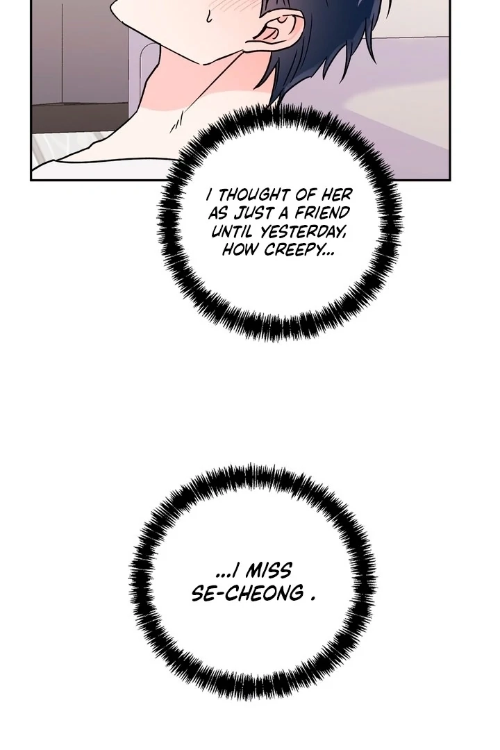 Read Introduction to Living Alone chapter 22 image 30 on Lezhin