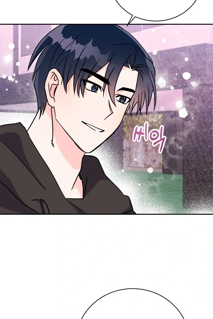 Read Introduction to Living Alone chapter 23 image 24 on Lezhin