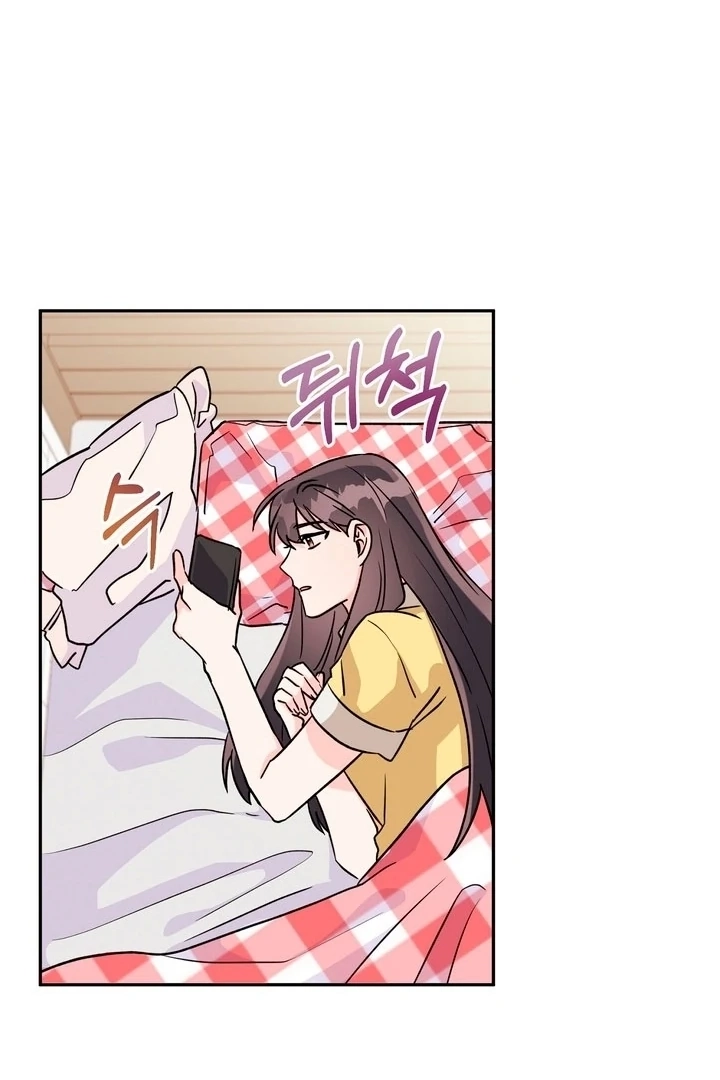 Read Introduction to Living Alone chapter 23 image 32 on Lezhin