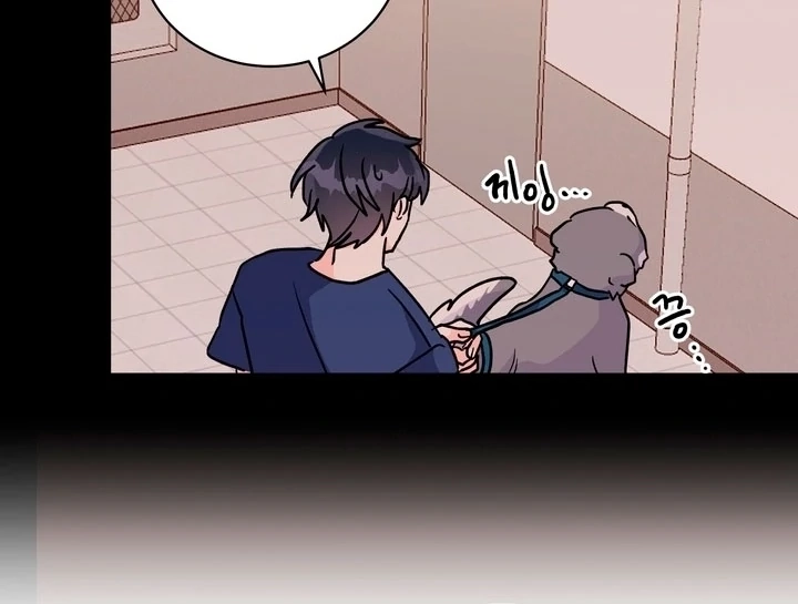 Read Introduction to Living Alone chapter 23 image 41 on Lezhin