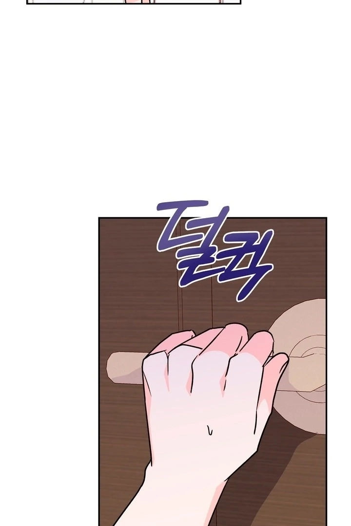 Read Introduction to Living Alone chapter 23 image 52 on Lezhin