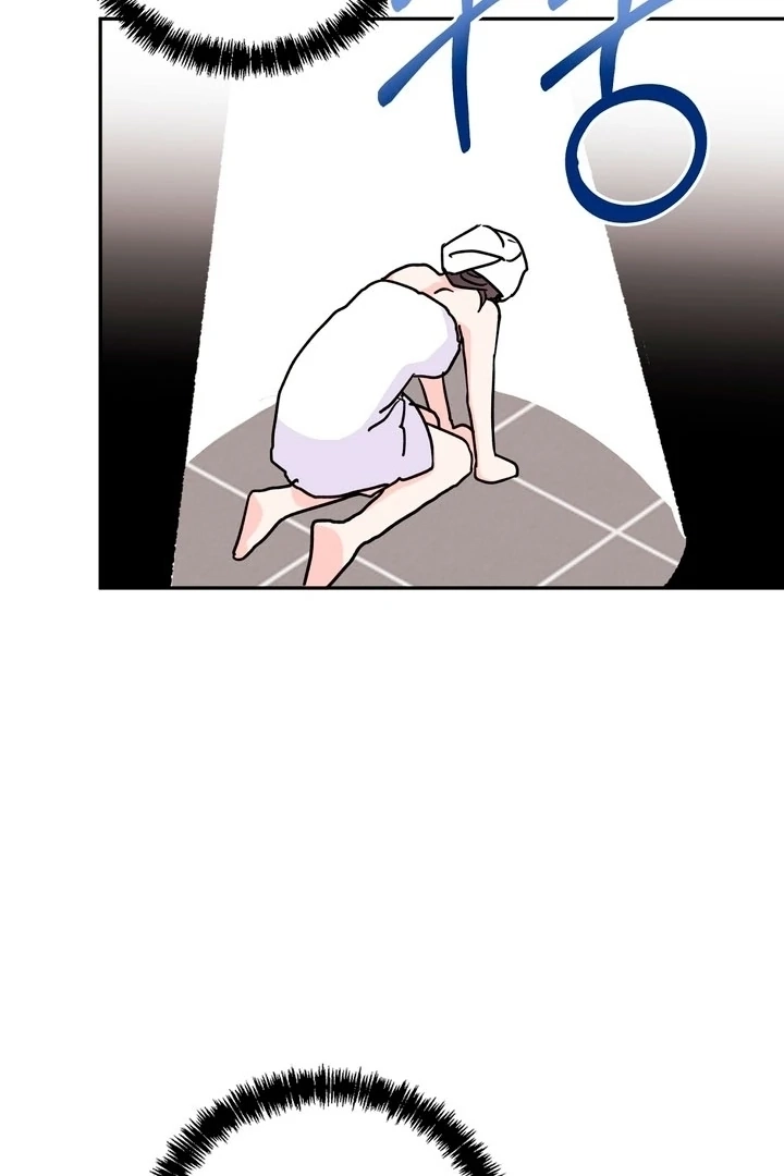 Read Introduction to Living Alone chapter 23 image 58 on Lezhin