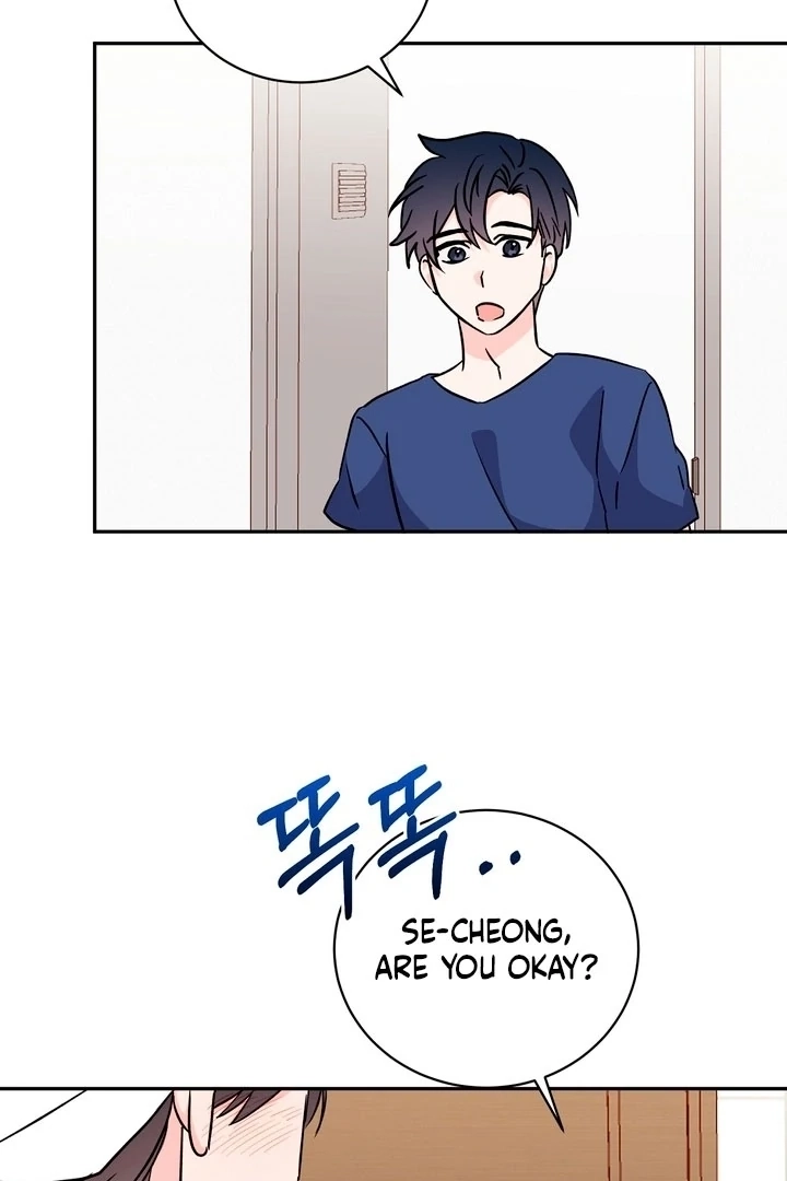 Read Introduction to Living Alone chapter 24 image 17 on Lezhin