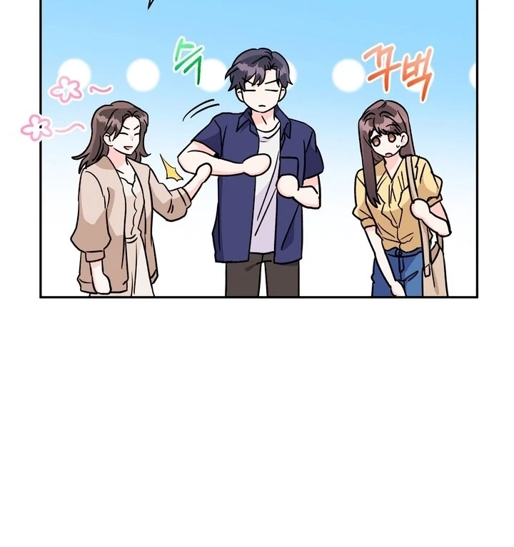 Read Introduction to Living Alone chapter 26 image 41 on Lezhin