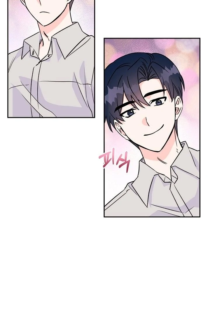 Read Introduction to Living Alone chapter 26 image 7 on Lezhin