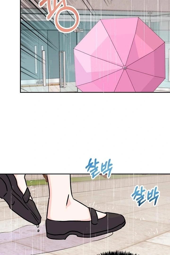 Read Introduction to Living Alone chapter 27 image 4 on Lezhin