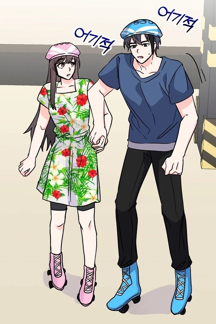 Read Introduction to Living Alone chapter 27 image 45 on Lezhin