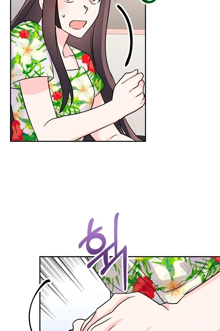 Read Introduction to Living Alone chapter 27 image 53 on Lezhin
