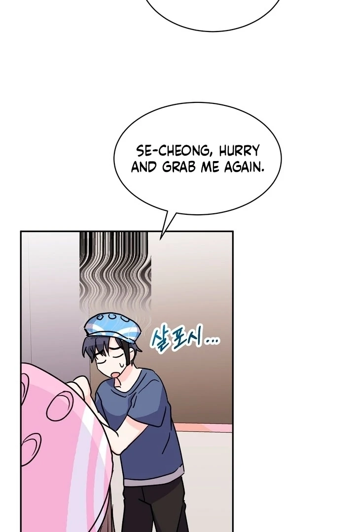 Read Introduction to Living Alone chapter 27 image 57 on Lezhin