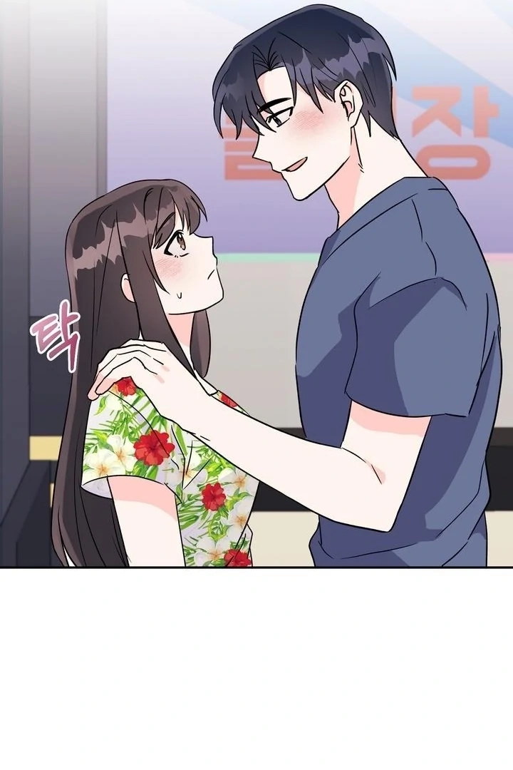 Read Introduction to Living Alone chapter 28 image 14 on Lezhin
