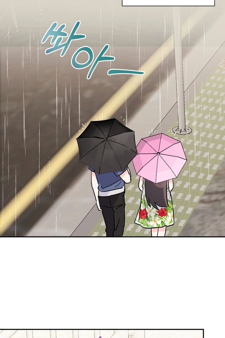 Read Introduction to Living Alone chapter 28 image 17 on Lezhin