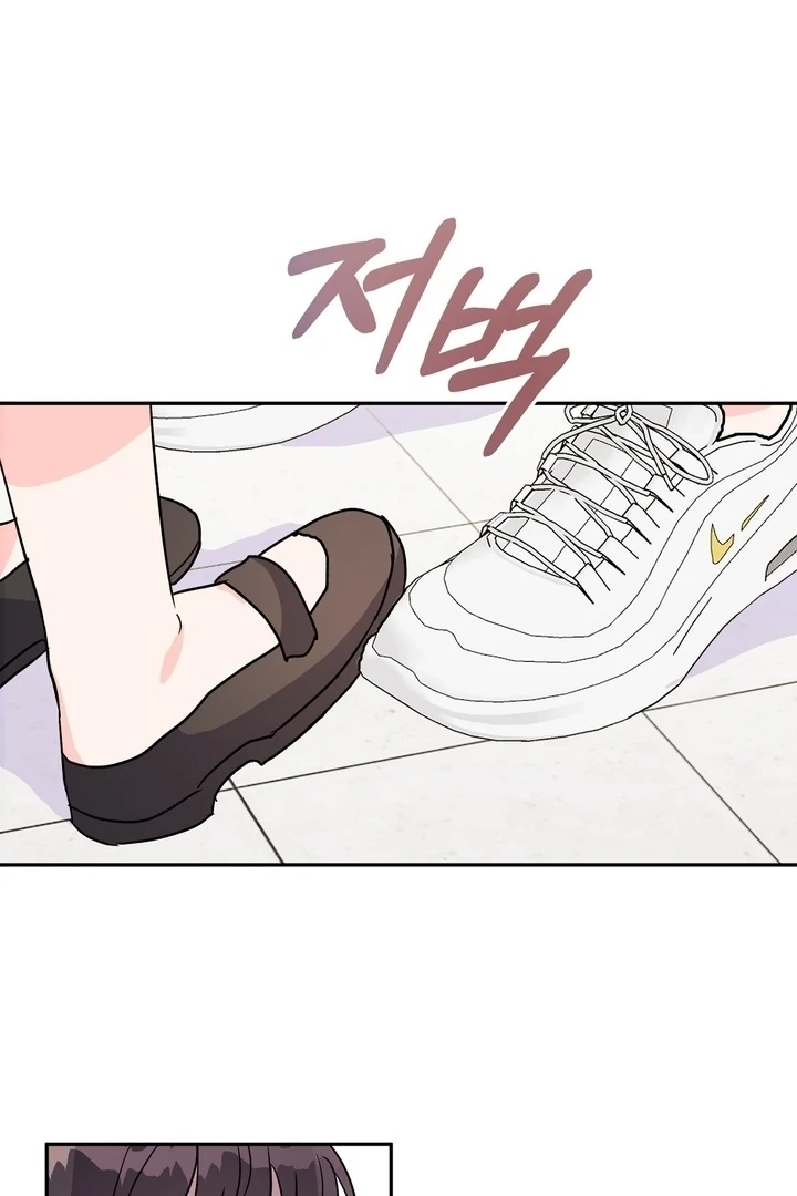 Read Introduction to Living Alone chapter 28 image 20 on Lezhin