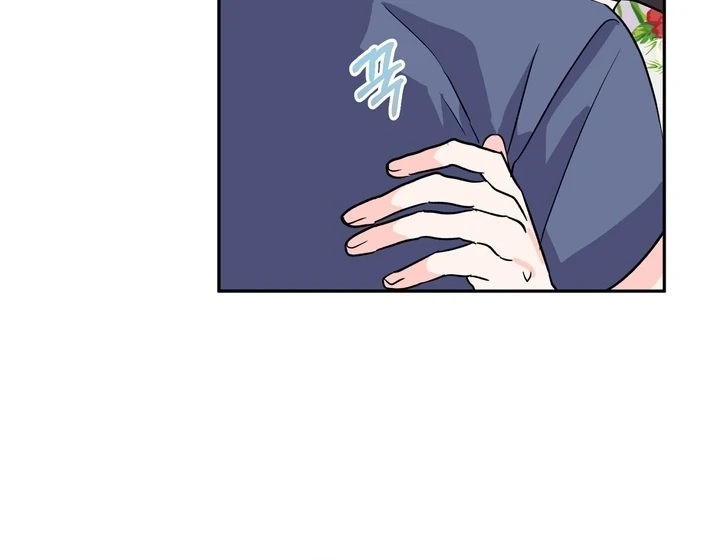 Read Introduction to Living Alone chapter 28 image 27 on Lezhin