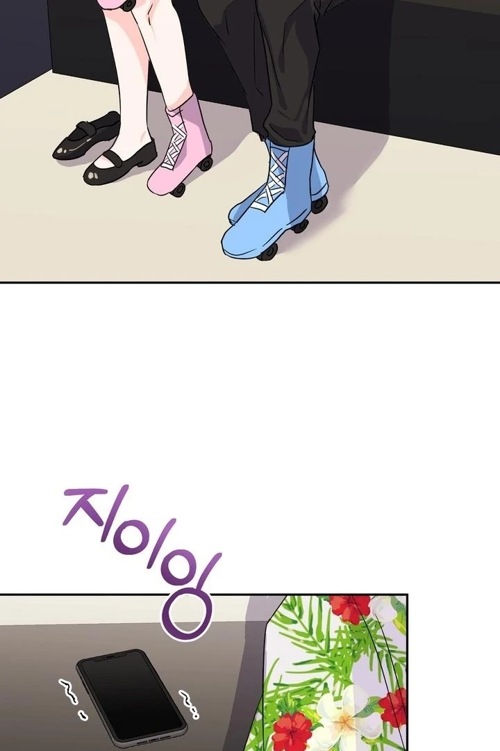 Read Introduction to Living Alone chapter 28 image 3 on Lezhin