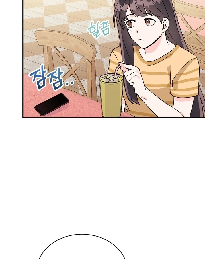 Read Introduction to Living Alone chapter 28 image 40 on Lezhin