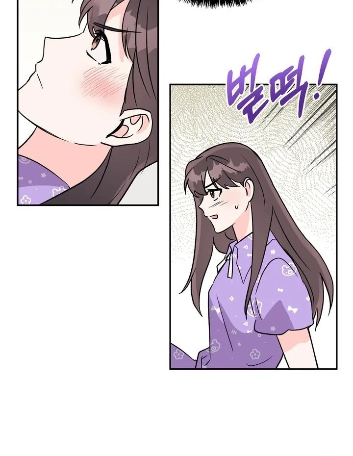 Read Introduction to Living Alone chapter 29 image 13 on Lezhin