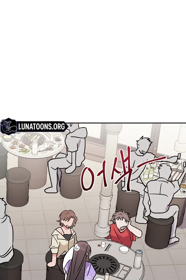 Read Introduction to Living Alone chapter 29 image 17 on Lezhin