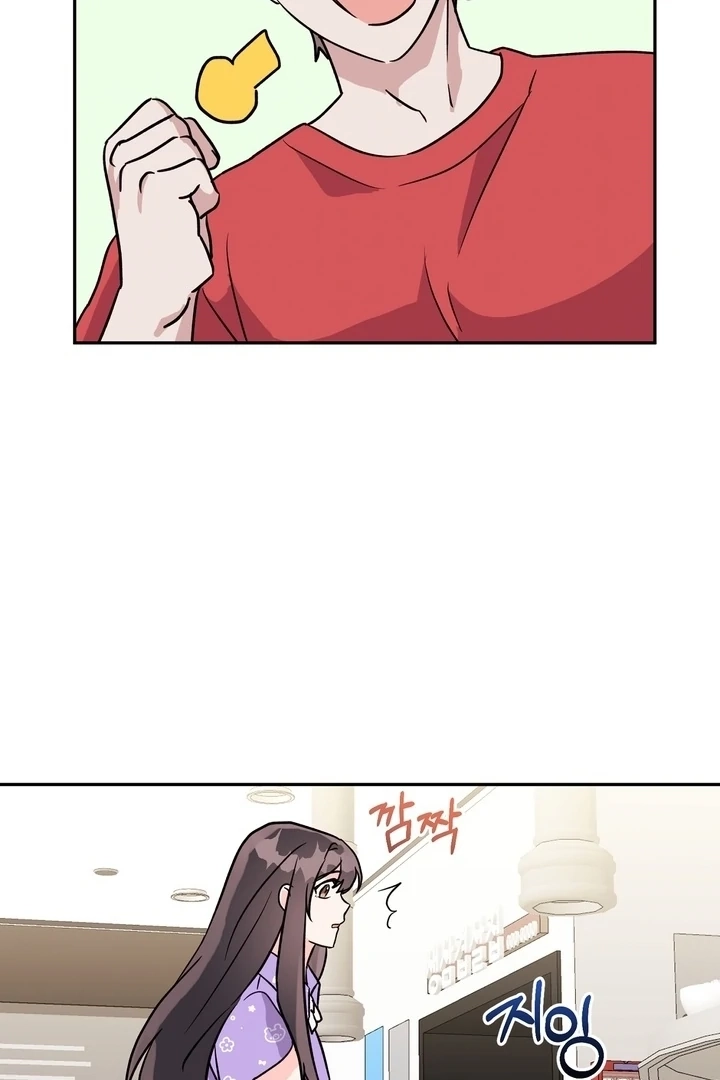Read Introduction to Living Alone chapter 29 image 23 on Lezhin