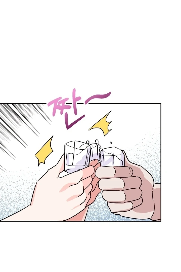 Read Introduction to Living Alone chapter 29 image 36 on Lezhin