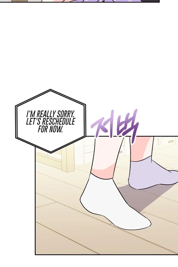 Read Introduction to Living Alone chapter 29 image 4 on Lezhin