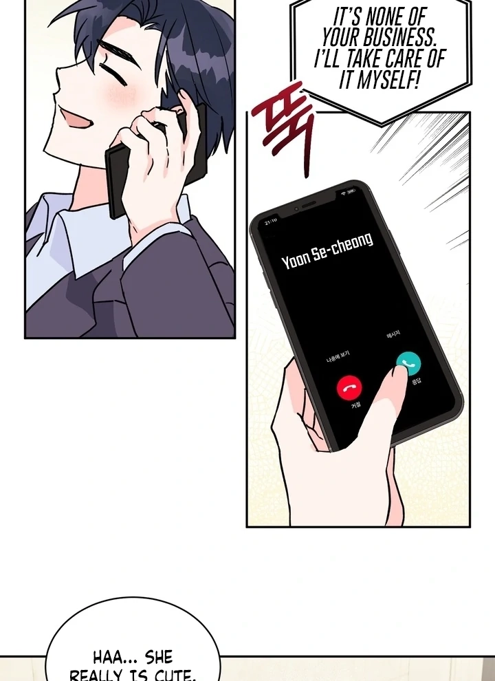 Read Introduction to Living Alone chapter 29 image 54 on Lezhin